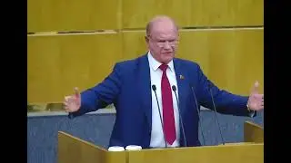 30 лет БЕЗДЕЙСТВИЯ И ВРАНЬЯ!
