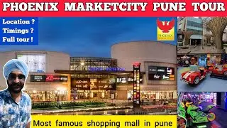 Phoenix market city pune - Phoenix market city viman nagar pune | Phoenix mall pune viman nagar mall
