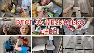 ОБЗОР ПОКУПОК / ПРО РАБОТУ / МАГАЗИНЫ ПО РЕМОНТУ / ПОКРАСИЛА ВОЛОСЫ / НОВЫЙ МАНИКЮР