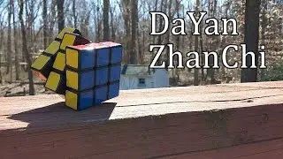 A Look Back at the DaYan ZhanChi