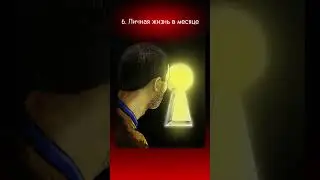 МАК-прогноз на май