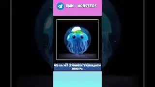 Нейросеть Рисует Монстров по Описанию в My Singing Monsters | Мои Поющие Монстры!