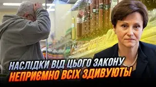 ❌Українців чекають важкі часи! стрибок ЦІН ЗАЧЕПИТЬ ВСІ СФЕРИ, підвищення акцизу на пальне | ЮЖАНІНА