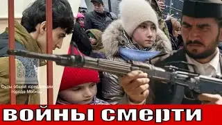 Пойман таджик мигрант 12-й участник 
