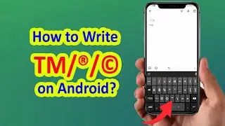 How to Write TM on Android | ADINAF Orbit