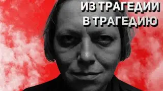 РАБОТАТЬ УБОРЩИЦЕЙ И  ИЗУЧАТЬ КАНТА /ПЕРЕСКАЗ