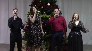 Вокальный ансамбль 