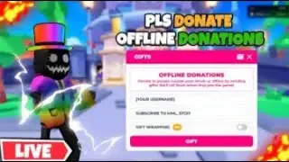 🔴 PLS DONATE LIVE | GIVING ROBUX TO VIEWERS! (Roblox Giveaway) 💰