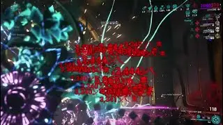 Warframe Without Warframe, Operator, Riven Hardest EDA Challenge