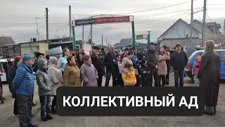 ЕДИНОРОСС УСТРОИЛ КОЛЛЕКТИВНЫЙ АД