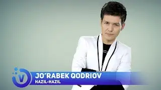 Jo'rabek Qodirov - Hazil-hazil | Журабек Кодиров - Хазил-хазил (music version) 2018