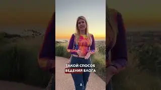 Ссылка на регистрацию в описании канала, не пропусти!🔥 