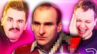 ПСИХОПАТ НА 