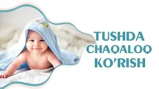 Tushlar tabiri - Tushda chaqaloq ko'rish