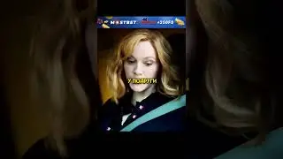 Полиция задержала остановившую...😨 #Shorts#Фильмы #топ