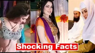 Top 10 Intersting And Shocking Facts About Mehak Malik| Who Is Mehak Malik|Lifestory| Biography 2021