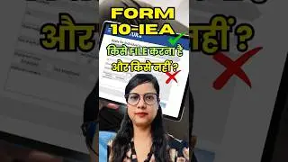 Form 10-IEA 