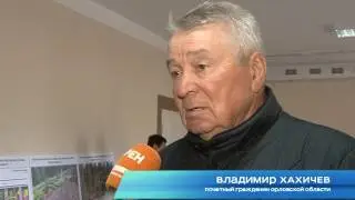 Возрождение деревни Алёшня начнется с реконструкции мемориальной площади
