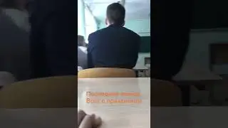 Последний звонок на урок.с праздником