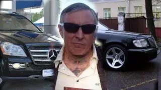 Автомобили криминального авторитета и друга Михаила Круга. На чем ездит 