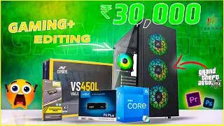 Best Under ₹30K PC Build in 2024 for Gaming & Editing💸Intel i5 12th Gen PC Build Under 30K in 2024