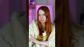 Маникюр по-пионерски 😂 ТГ: Сэнди Чикс