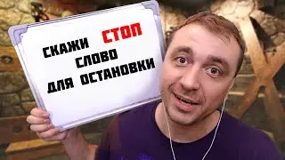 АСМР ПЫТКА МУРАШКАМИ 😏