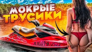 Голая попка на гидроцикле | Покатушки с девушкой на BRP RXP215