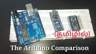 The Arduino comparison guide in tamil