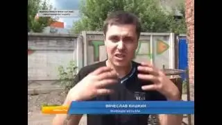 «дневной налет»  на точку скупки металла