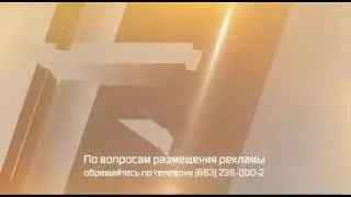 Заставка 