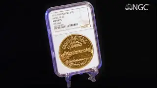 NGC Certifies Ultra-rare Coin from Switzerland