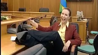 Красотка из  