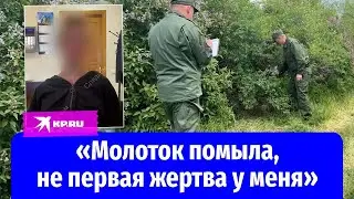Девочка подросток призналась в убийстве семилетнего ребёнка в Бердянске