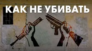 Дезертировать, сдаться или самому пойти в военкомат. Все способы не пойти на фронт для россиян