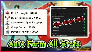 Roblox SPTS : Origin Script - Auto Farm All Stats & More 2023