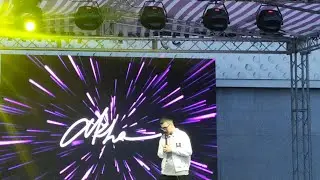 Akha - концерт в Экибастузе