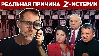 Гнилая война. Почему СВО так и не стала народной?