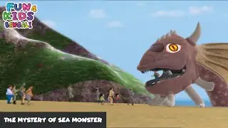 দ্য মিস্ট্রি অফ সি দানব | The Mystery of Sea Monster | Shiva Bengali Ep 13 | শিব | #Fun4Kids-Bengali