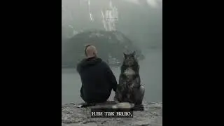 Куда тянет по-настоящему, туда и иди! Со смыслом!