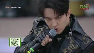 Dimash 