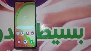 كيفية عمل قفل شاشة فى سامسونج جلاكسى ايه 04 | How to lock screen on Samsung Galaxy A04 SM-A045F