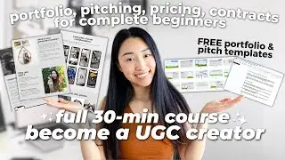 How to start a UGC business FROM SCRATCH in 2024 (step-by-step beginner's guide with FREE templates)