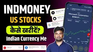 Indmoney me us stock kaise kharide | Indmoney us stocks | How to buy us stocks in indmoney