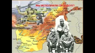 Игорь Сокало Мы уезжали   К 15 02 1979 года