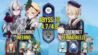 C0 Arlecchino - Emilie Inferno & C6 Freminet Permafreeze | Spiral Abyss 4.8 - 4.7 | Genshin Impact