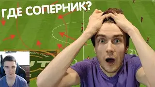 Матч с невидимым соперником в FIFA 23 на ПК