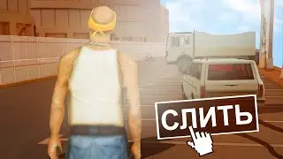 СКУПИЛ ВСЕ МАШИНЫ на АВТОБАЗАРЕ на ARIZONA RP в GTA SAMP