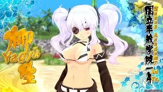 ALL FINISHERS Yagyu (All Visuals) Senran Kagura: Estival Versus - English (1080p 60fps)