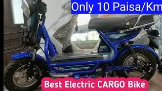 Best 🔥Electric CARGO Bike G.E.T 1+ From Essel Energy Detailed Review‼️Price💰 Mileage and Features✅